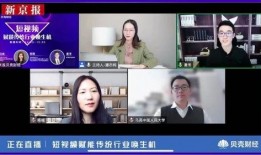 八卦新闻爆料平台是真的吗,八卦新闻爆料平台真实性揭秘