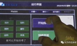 玉林爆料大全视频,揭秘视频背后的真实故事