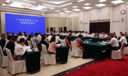 广东电视新闻爆料电话,揭露社会热点，倾听民声心声