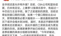 全班名字爆料大全最新,趣味盘点，校园风云录