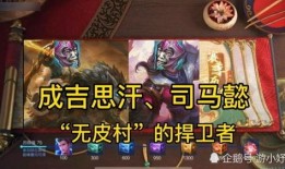 ss90赛季最新爆料