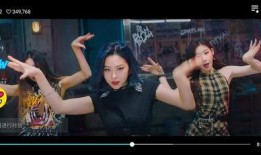 韩娱爆料预告视频,预告视频揭秘明星幕后故事，精彩内容抢先看