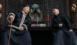 白银帝国在线观看,在线观看，揭秘古代辉煌与衰落