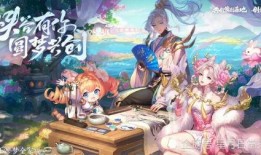 元梦最新爆料,揭秘娱乐圈惊天秘密