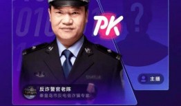 老陈警官爆料视频大全集,揭秘警界风云