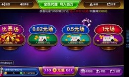 娱乐游戏爆料唯一账号,娱乐游戏爆料唯一账号背后的神秘故事