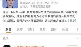 韩国娱乐圈爱豆爆料知乎,揭秘幕后真相与不为人知的秘密