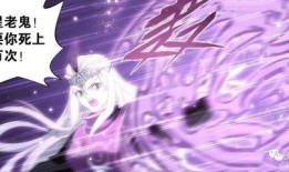 斗破苍动漫在线观看,热血激战，巅峰对决，在线观看，燃情再现！