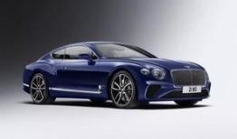 欧陆gt新款爆料视频下载,视频爆料揭示全新设计与性能亮点