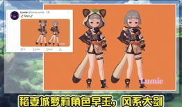 甘雨内鬼爆料视频大全集,揭秘背后惊人真相