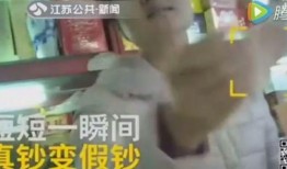 深圳大妈爆料视频最新,揭秘背后惊人真相！