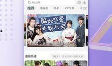 今日环球爆料视频下载,视频下载背后的真相大曝光