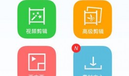 军人视频爆料软件下载,下载体验与功能解析