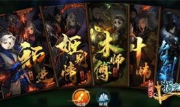 指尖江湖最新爆料,神秘门派揭秘，江湖风云再起