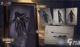 第五人格最新爆料博主,神秘角色登场，惊悚游戏体验再升级！