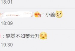 早年爆料过王力宏吗视频,揭秘背后真相