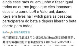 ip14最新爆料,颠覆性设计、强大性能，揭秘苹果最新旗舰机亮点！