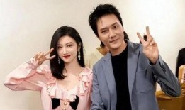 吃瓜八卦娱乐猛料视频