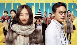 滚蛋吧肿瘤君在线观看,勇敢面对病魔，传递生命力量