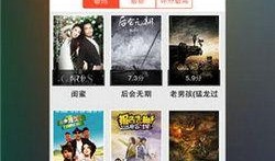 精品视频爆料app,热门内容一网打尽，带你领略短视频新潮流