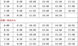 湖南二院爆料者名单最新,揭秘背后真相与人物关系