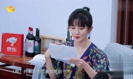 好友爆料张歆艺视频,好友爆料引发热议