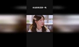 吃瓜第一线小说全文免费,揭秘娱乐圈背后的秘密风云