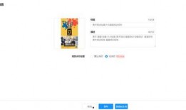 短视频制作热点爆料软件,一键掌握热门资讯，轻松成为潮流达人！