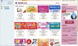 爆料达人排行榜最新版,风云变幻，谁是新一代舆论风向标？