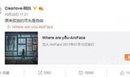 爆料娱乐圈资讯微博号,揭秘明星幕后故事，微博号独家放送！