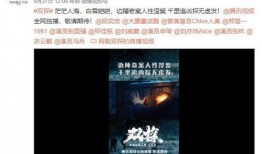 正能量挑战爆料视频完整版,揭秘视频背后的感人故事与励志瞬间