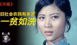 天赐在线观看,在线观看，揭秘神秘力量背后的传奇故事