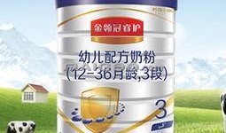 金领冠奶粉最新爆料后续,揭秘行业黑幕，品质安全再引关注