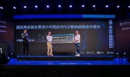 爆料娱乐音乐有哪些平台,娱乐音乐爆料平台大盘点