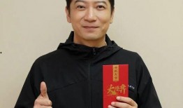 大懿爆料王志宇视频,大懿爆料背后的真相揭秘