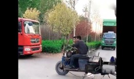 农用三轮车爆料视频,揭秘农村生活新视角