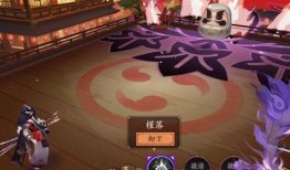 鬼切新皮肤爆料视频,神秘幻影，剑舞苍穹