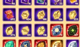 晶石换棋盘最新爆料,揭秘最新爆料背后的神秘交易