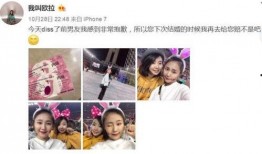 深圳小仙女最新爆料微博,揭秘娱乐圈最新幕后故事