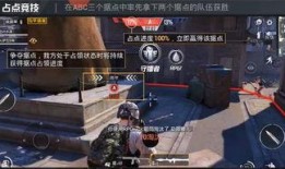 和平精英最新爆料7月,全新内容来袭，战火再燃！