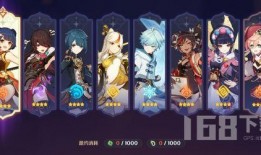 原神爆料最新水神是谁啊,神秘角色即将登场，谁将成为游戏新焦点？