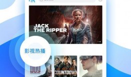 大粉连麦爆料视频下载免费,免费下载背后的真相与内幕