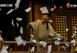 大明吃瓜王第二季免费观看,免费畅享宫廷风云，揭秘皇家秘辛