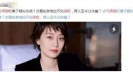李玫家保姆爆料视频大全,揭秘李玫家惊人内幕