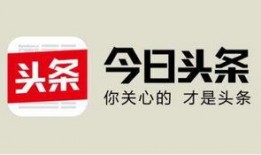 西安今日头条新爆料消息,重大新闻事件震撼揭晓！