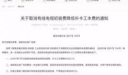 爆料新闻投稿平台哪个好,哪个是生成概述文章的优选之地？