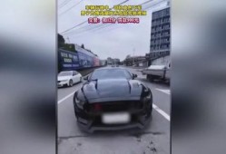 危险驾驶爆料视频大全,视频大全警示录