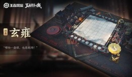 晶石换棋盘最新爆料,揭秘最新爆料背后的神秘交易