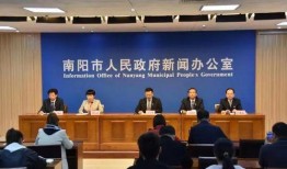 新闻爆料南阳最新消息今天,突发事件引发关注，详情即将揭晓