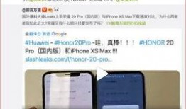 成果爆料视频,精彩瞬间与亮点抢先看